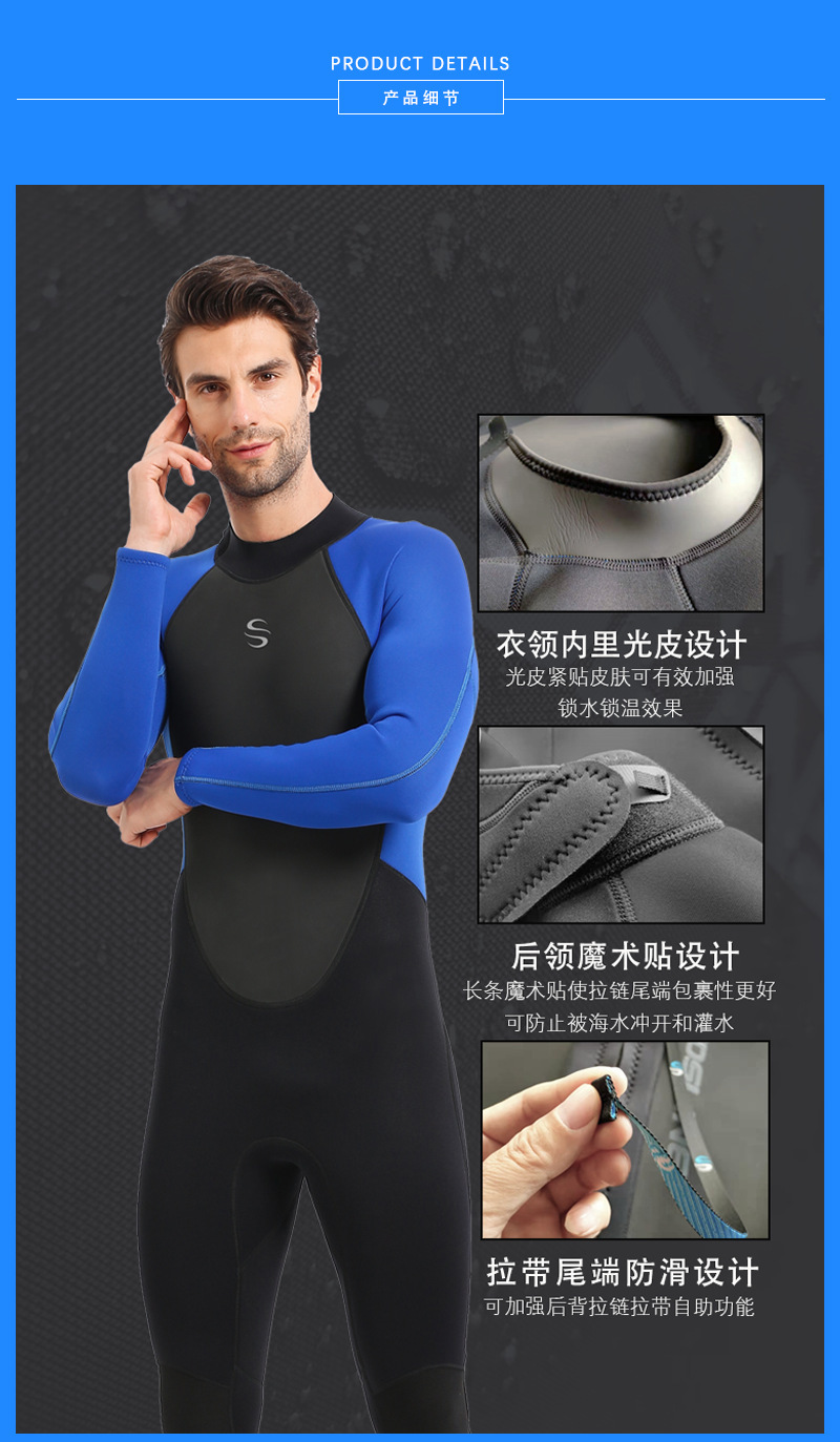 2001详情_12.png