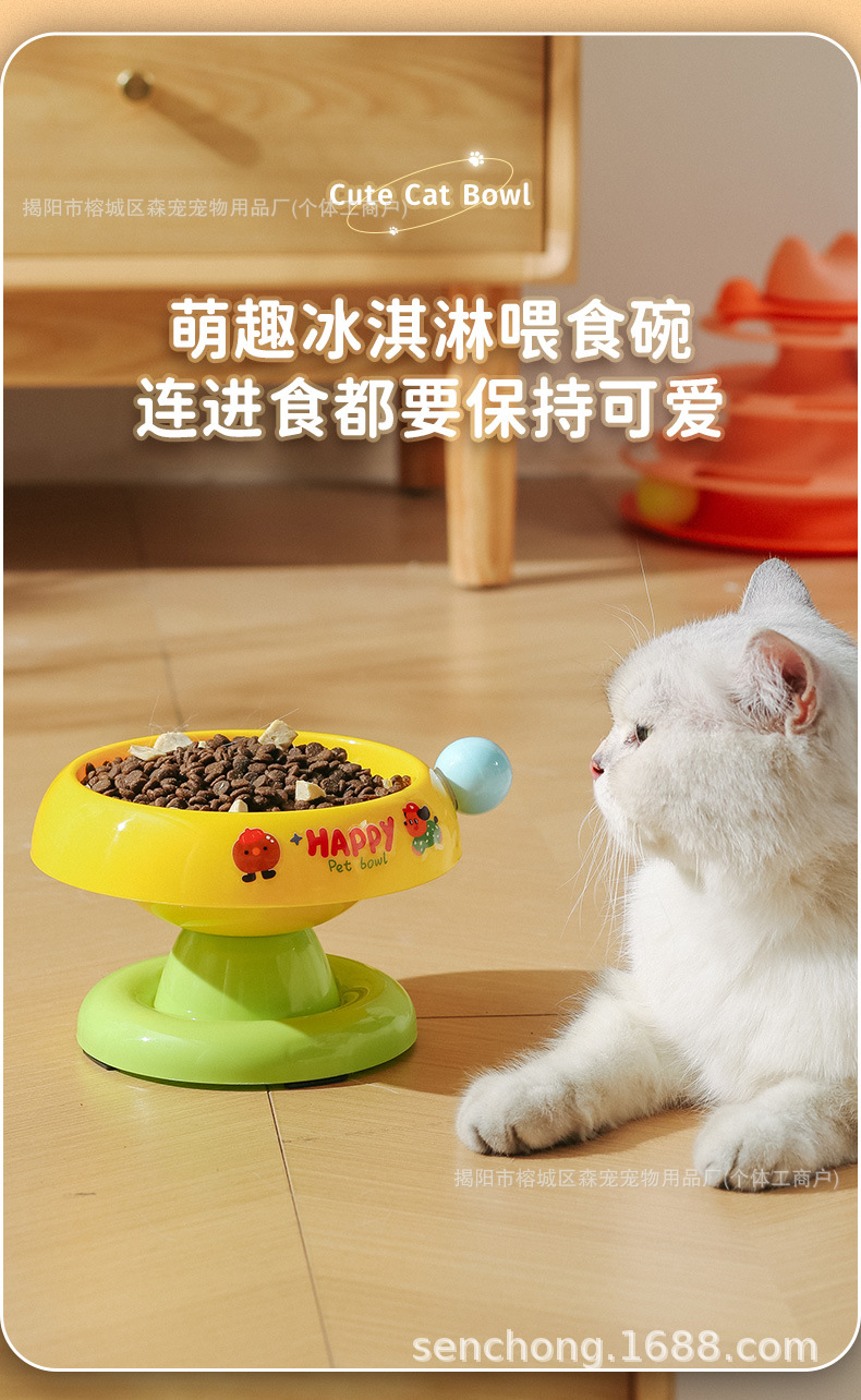 永美猫碗详情_03.jpg