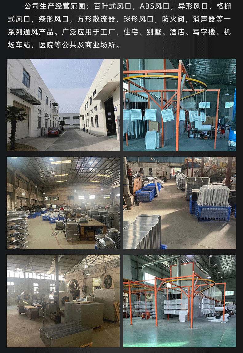 企业微信截图_16854289001546_03