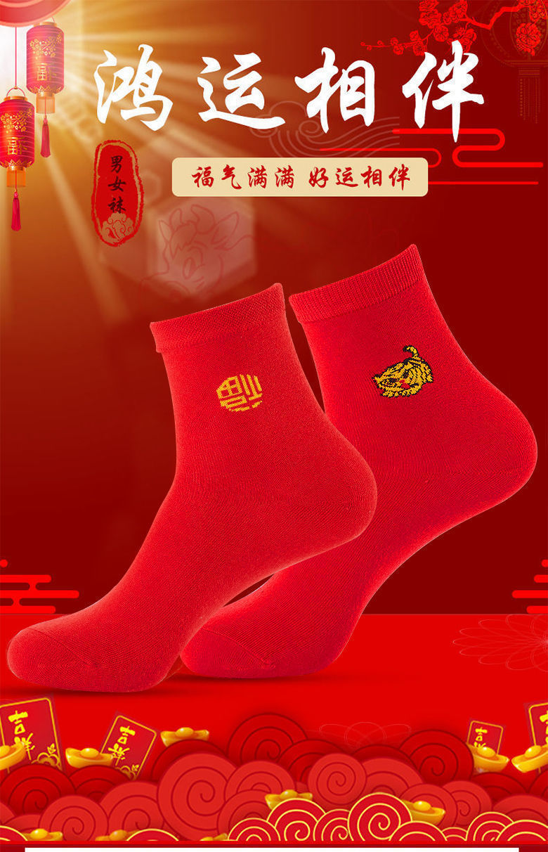 详情图_1.jpg