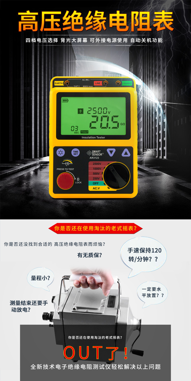 详情页_01.jpg