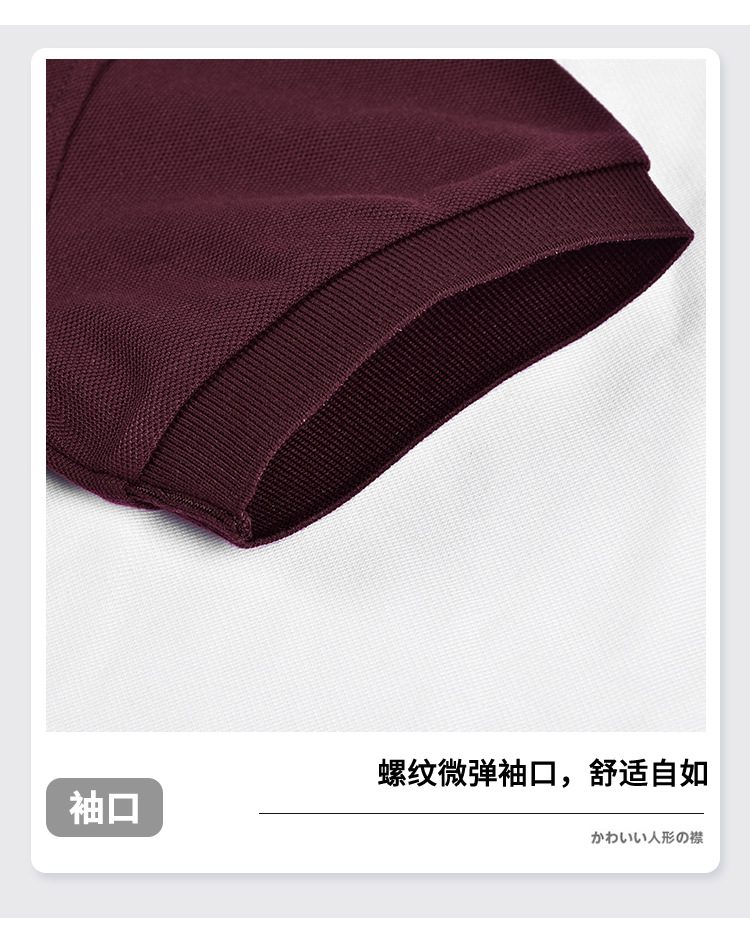 详情_05.jpg