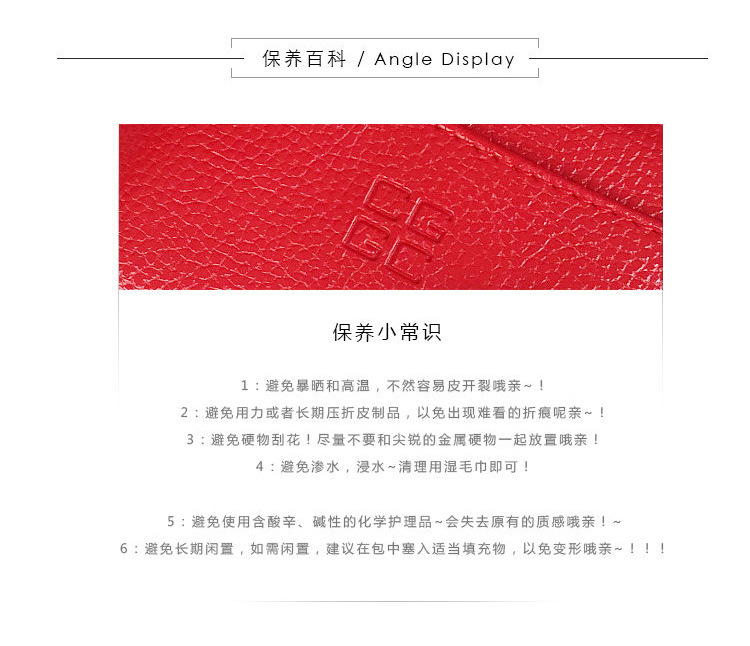 切好_20.jpg