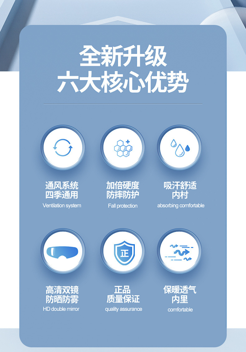 22d769c6-447e-4b12-bd06-77b4ad25f549.jpe