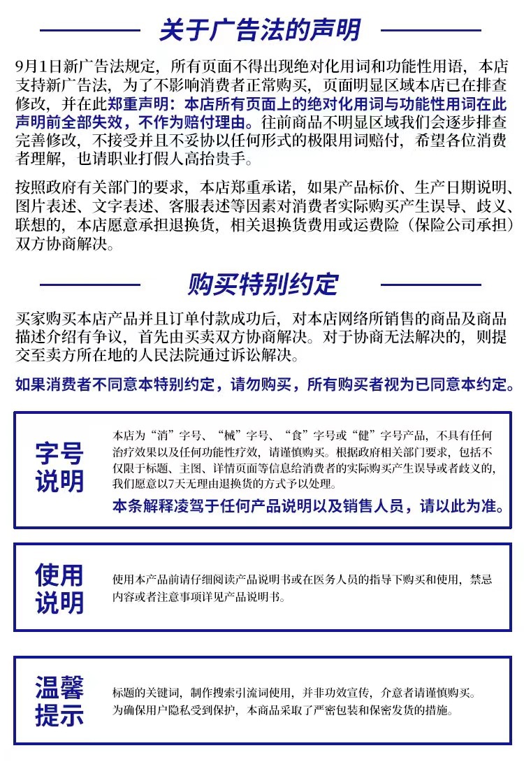 微信图片_20230306100441