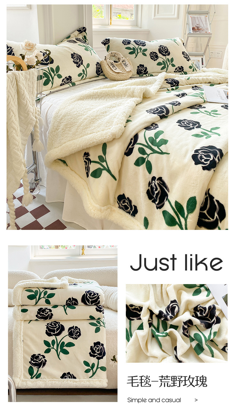 毛毯-荒野玫瑰.jpg