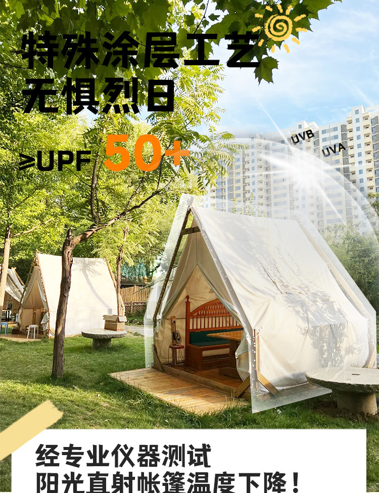 e8bbb3c5-e87f-4f96-ad37-89ad73c66a13.jpe