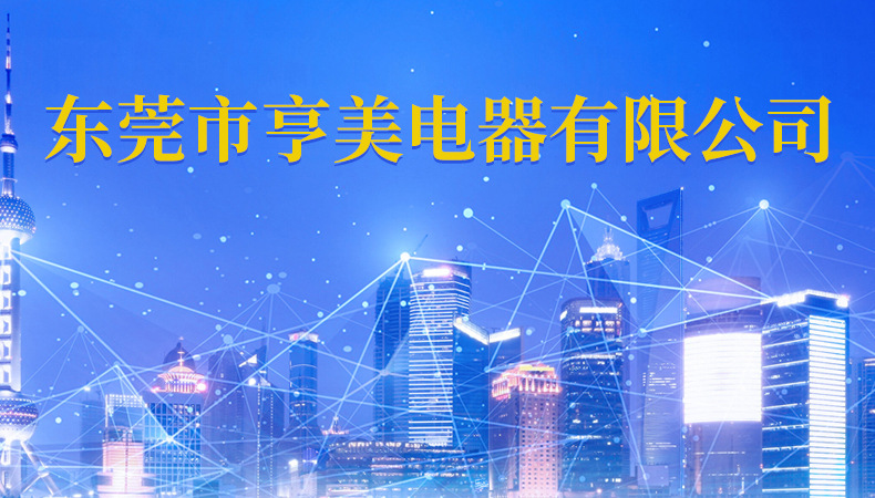 微信图片_20221207133545