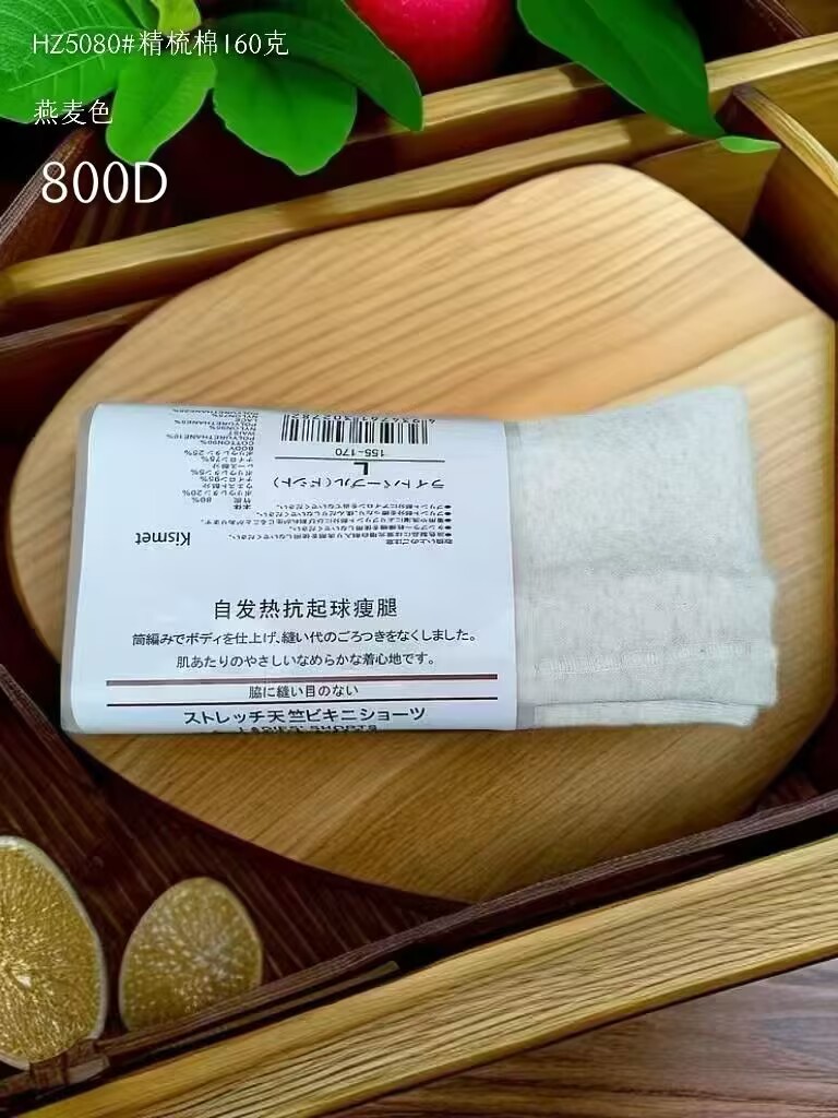 06D79662237CA8DAD2327BAEEE8F84