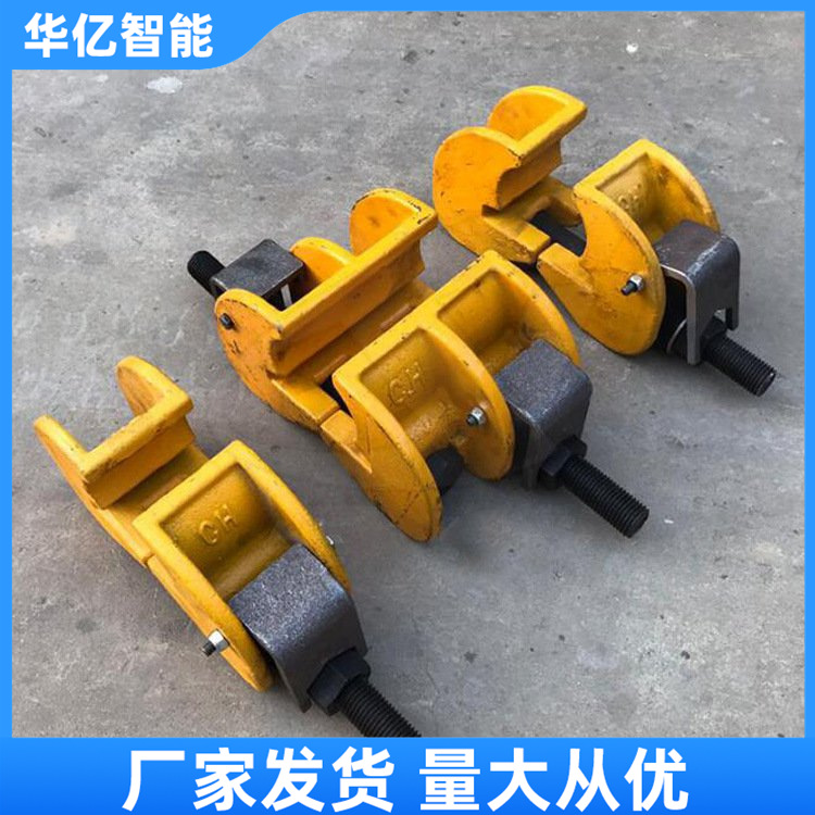 钢轨接头无孔夹紧装置GWJ-60 华亿 04