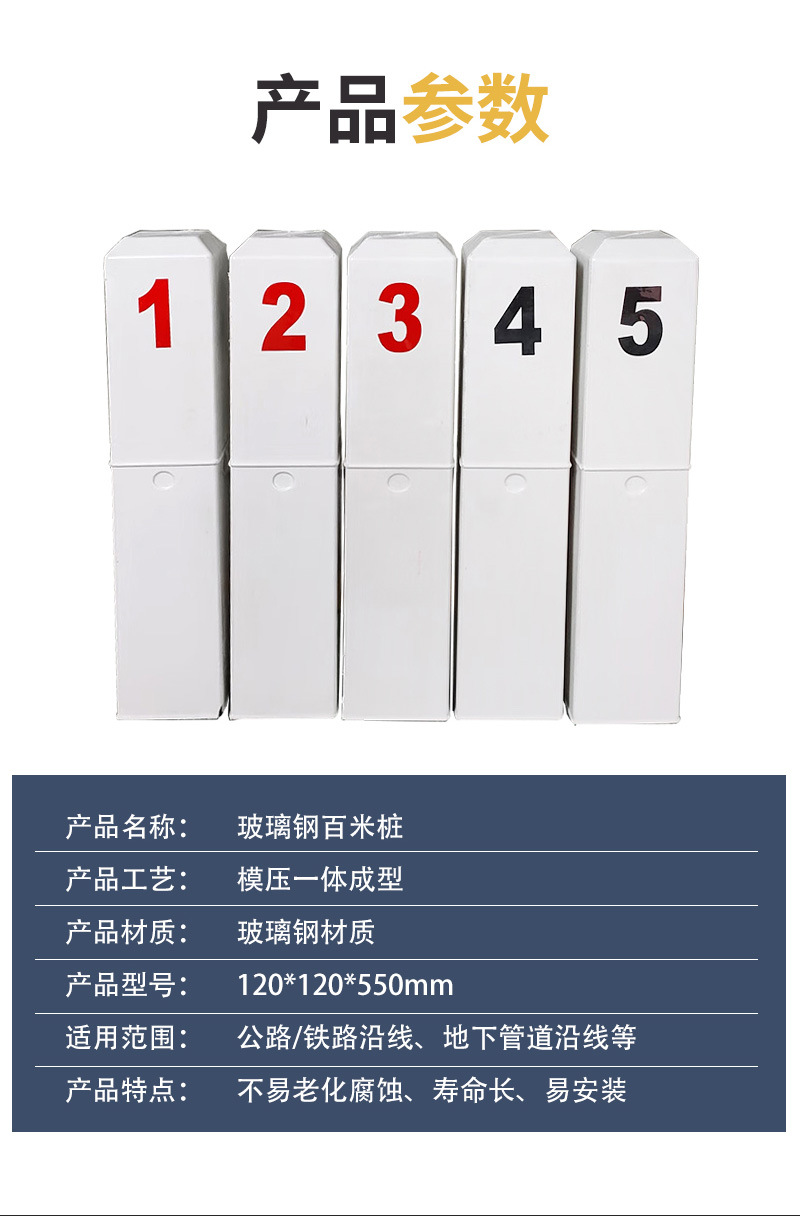 未标题-1_07.jpg