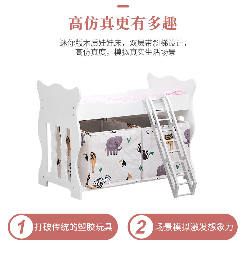 实木收纳柜储物柜儿童