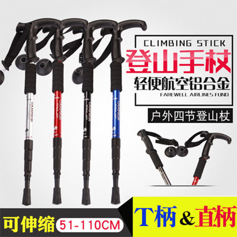 acedb0af-e9dc-45eb-a267-a7af9ba578cb.jpe