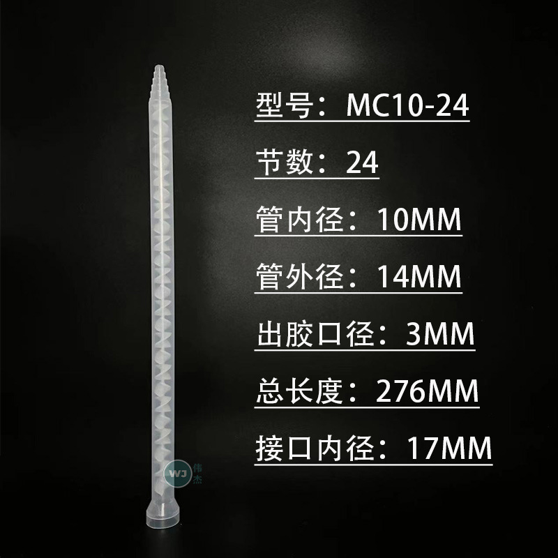 10-24 1.jpg
