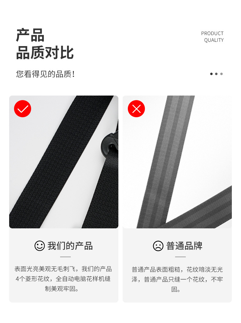简易二点式安全带飞机扣安全带游乐设备专用