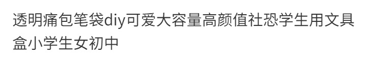 55c3ab10-3917-4edc-b3a1-d53e2281869c.png