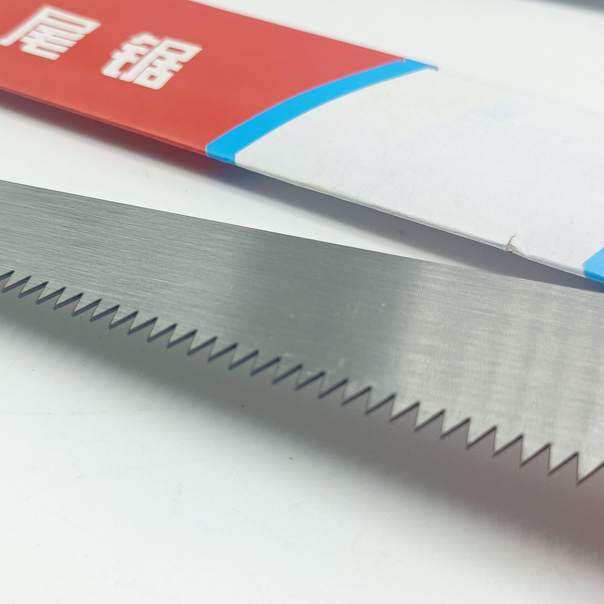 图库IMG20230610162719