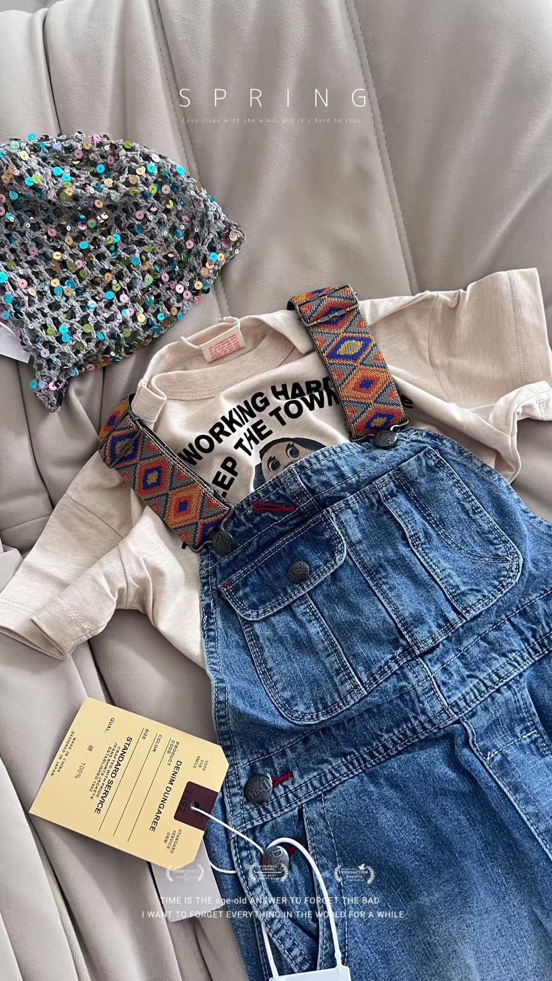 微信图片_20250529215731