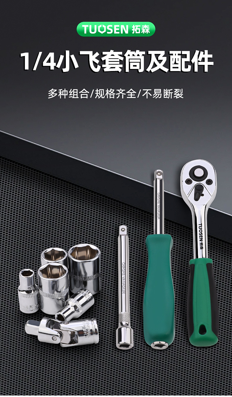 详情_01.jpg