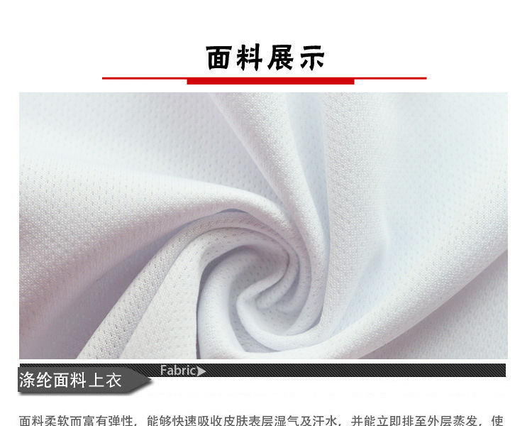 一键复制_20211015094708