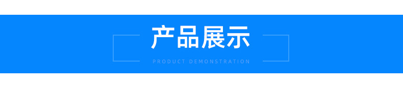 内页_08
