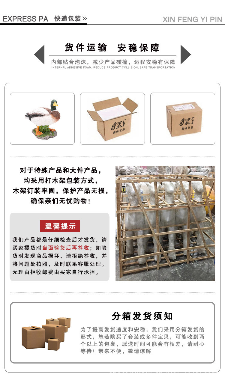 14177071933_1235382673