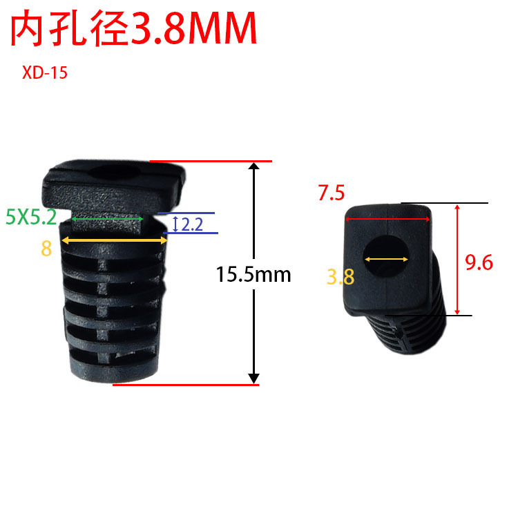XD-15   3.8方