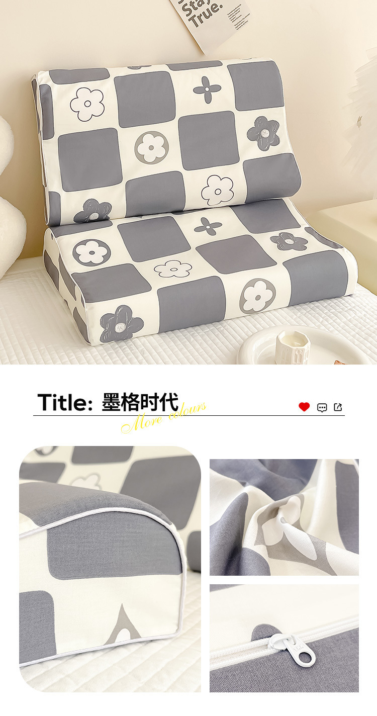 e9fa18d0-38b1-484c-a6b5-f3286dd08dab.jpe