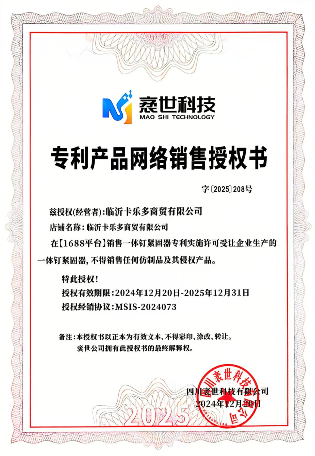 1a93a64c-480d-40ac-bb38-bac73a