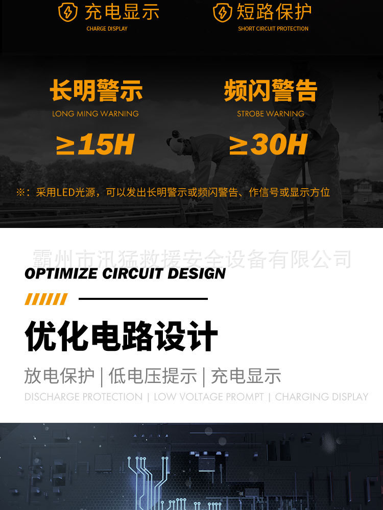 详情-07.jpg