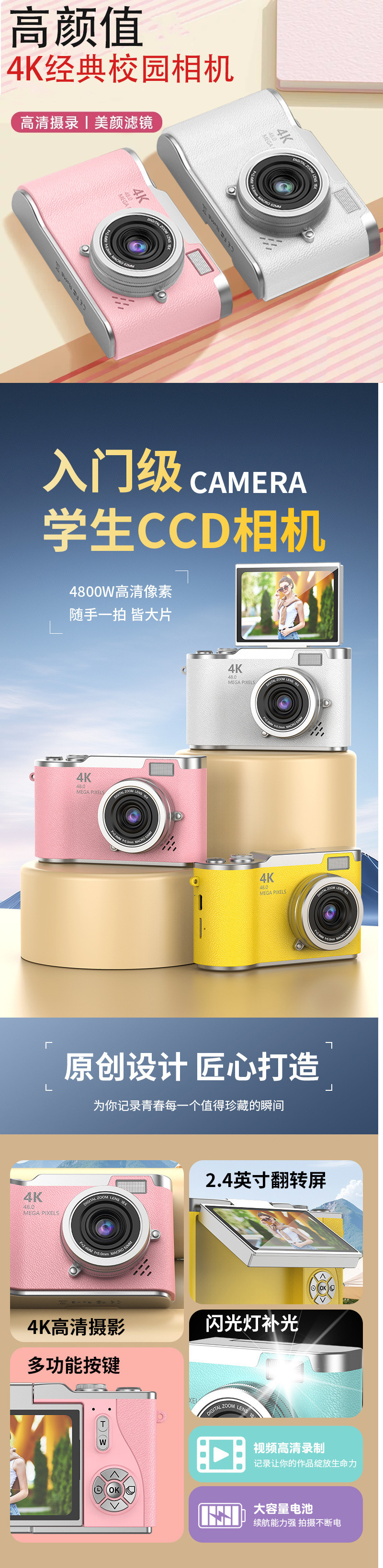 8048db4b-cdb4-4af4-a4e9-a7dbbf82313b.jpe