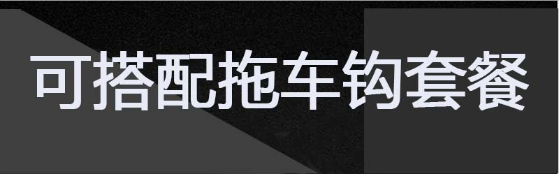 未标题-3
