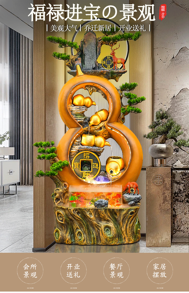 详情页模板-(1)_01