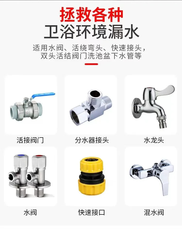 微信图片_202304252310133