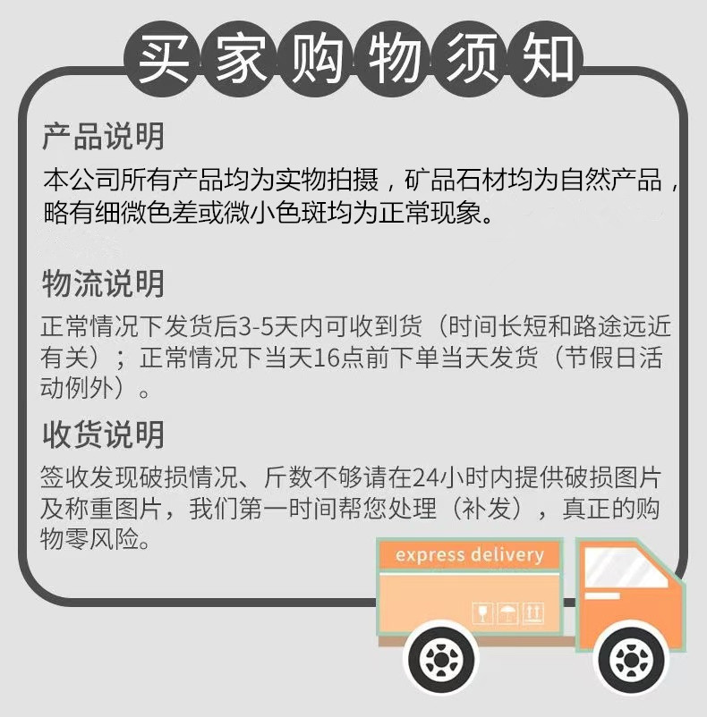 微信图片_20240408113503