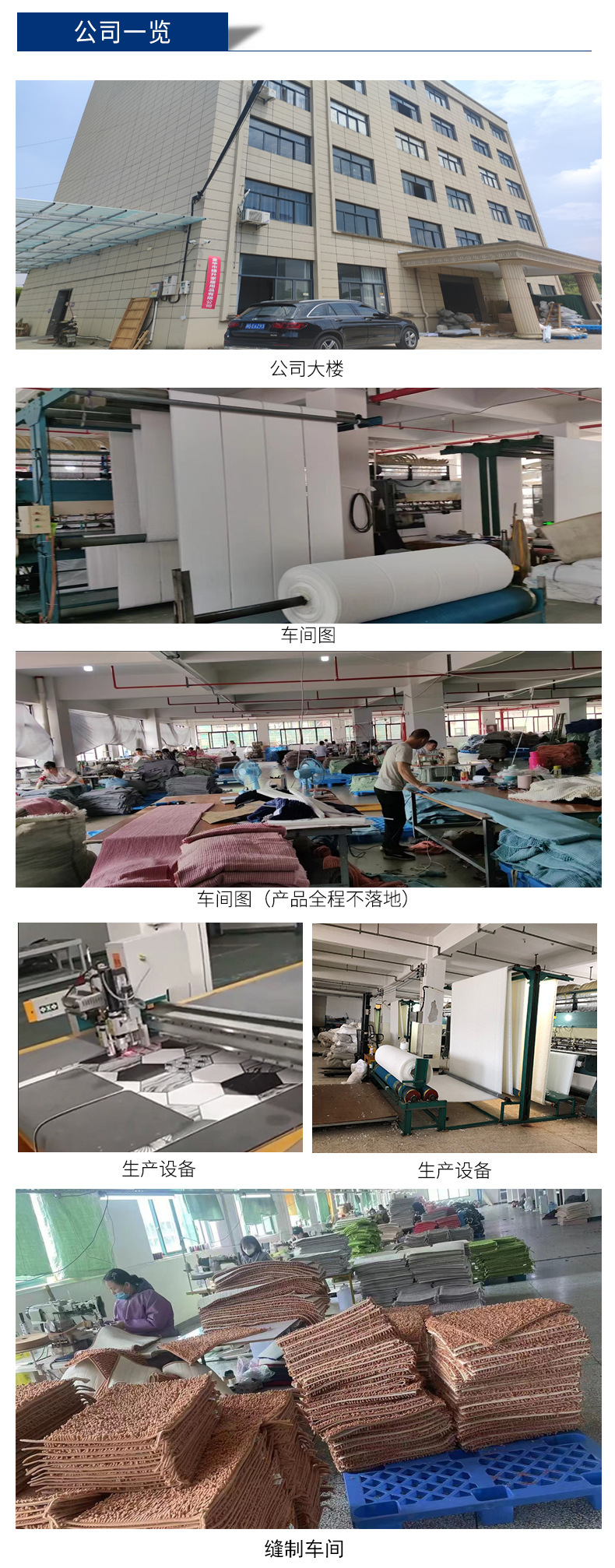 O1CN01QhYgj21W2qLMGT66x_!!2208