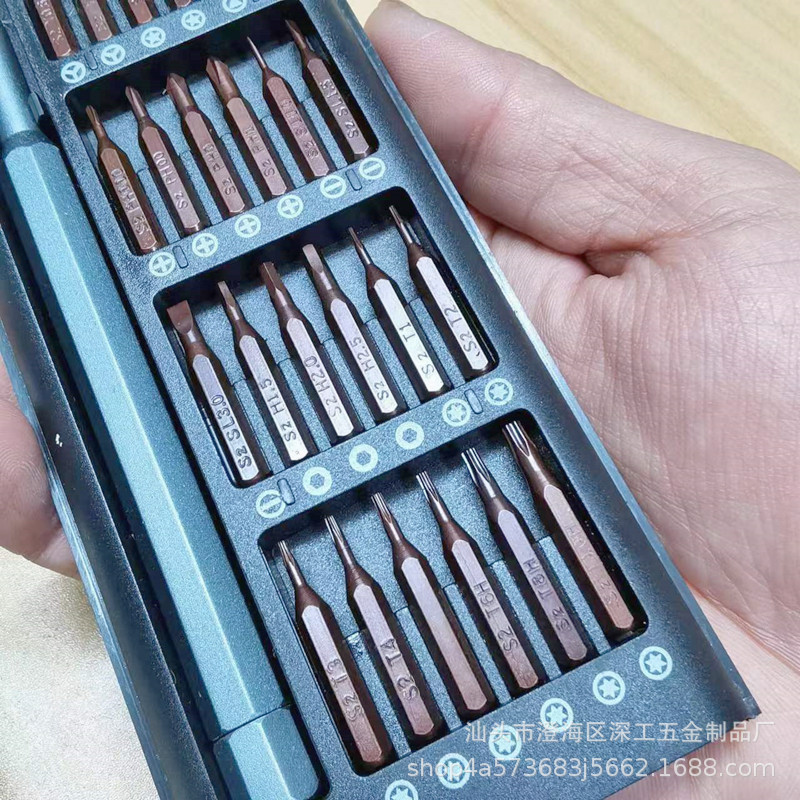 微信图片_20230330212154