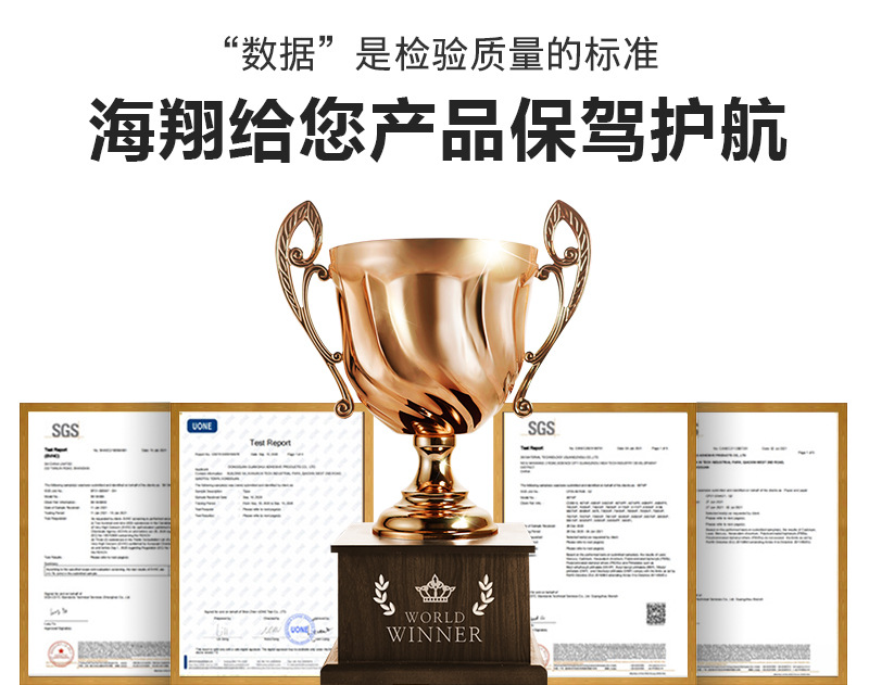详情页框架_05
