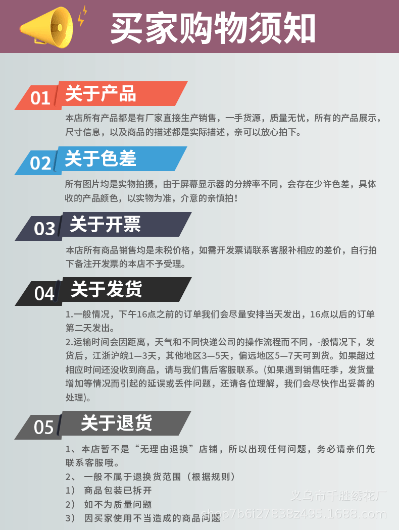 定制1_15
