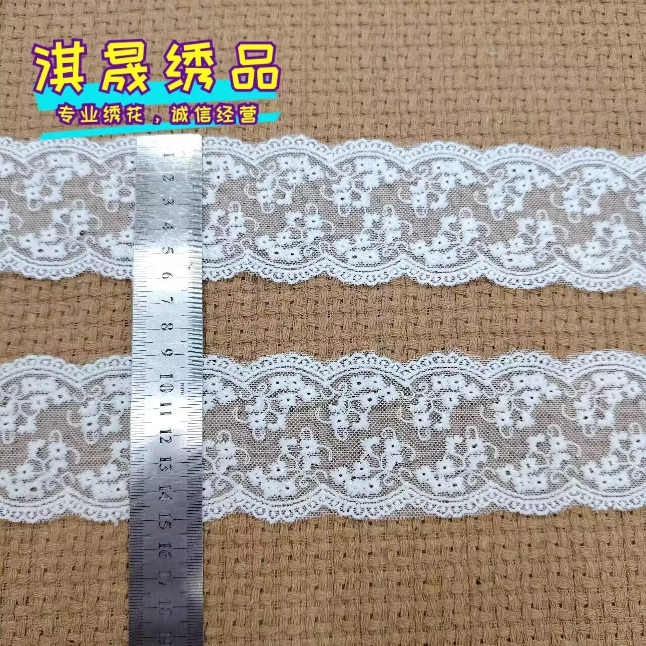 QQ图片20231121225308