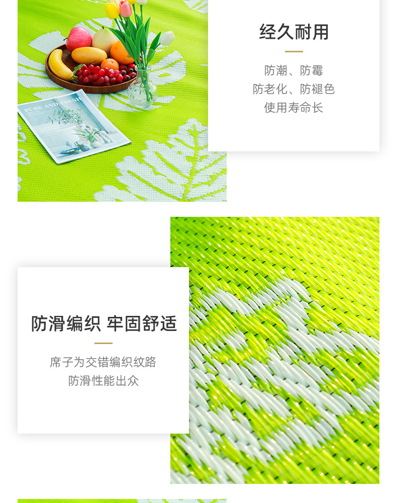 详情页-浙江华洋休闲用品有限公司-2_05