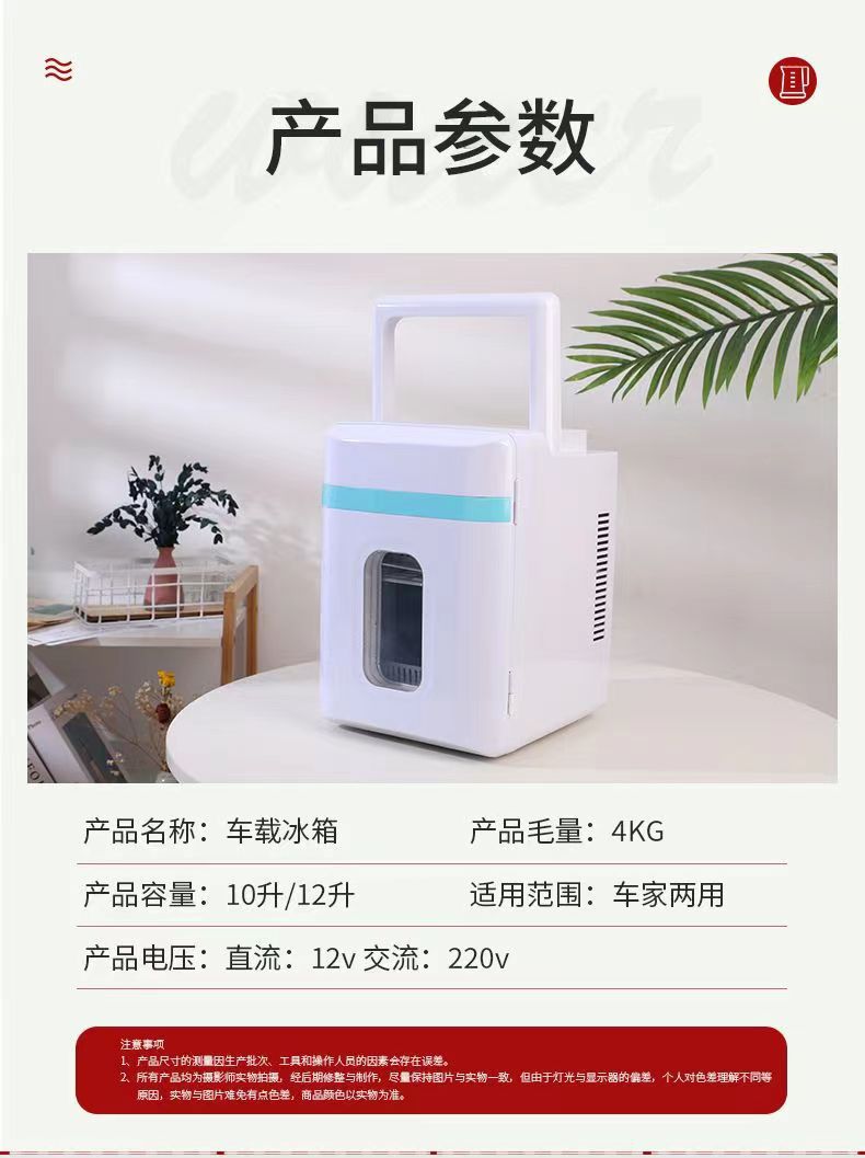 微信图片_20220419162003