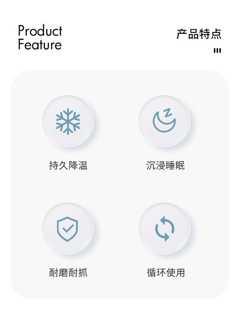 冰窝_02