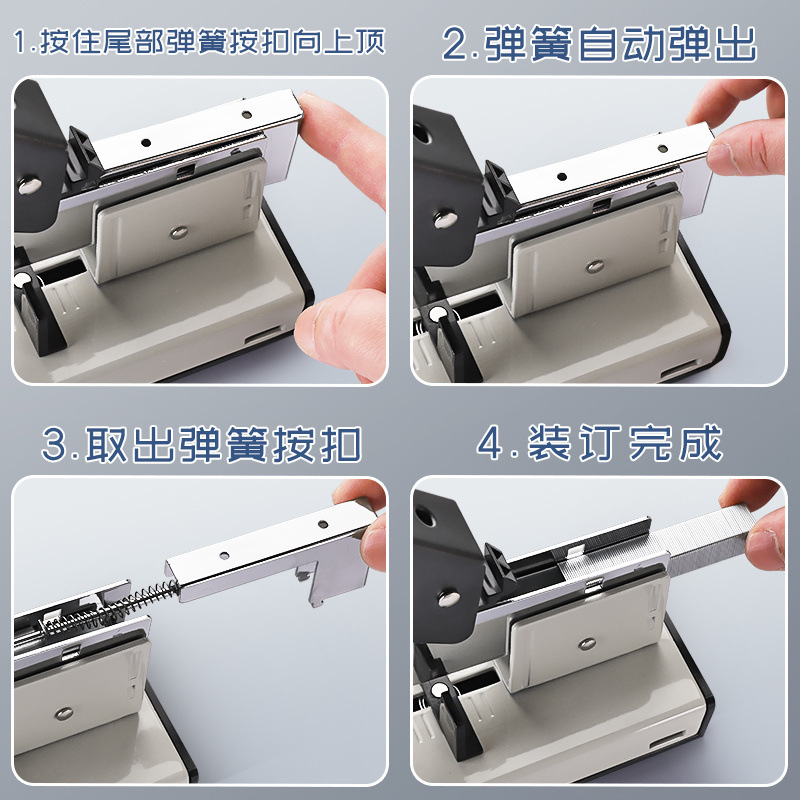 dd3fd089-3e38-41b4-acd0-ef8c3054a224.jpe