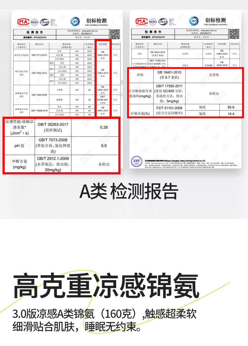 典雅蓝+米色_09.jpg
