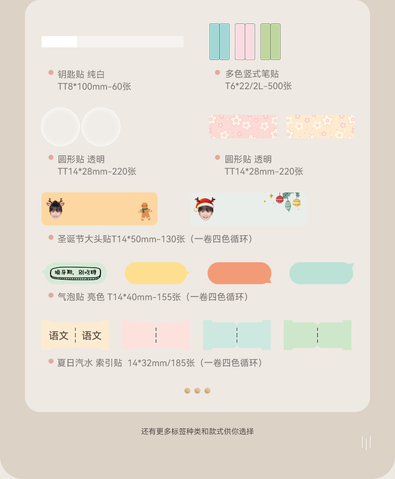 详情-15.jpg