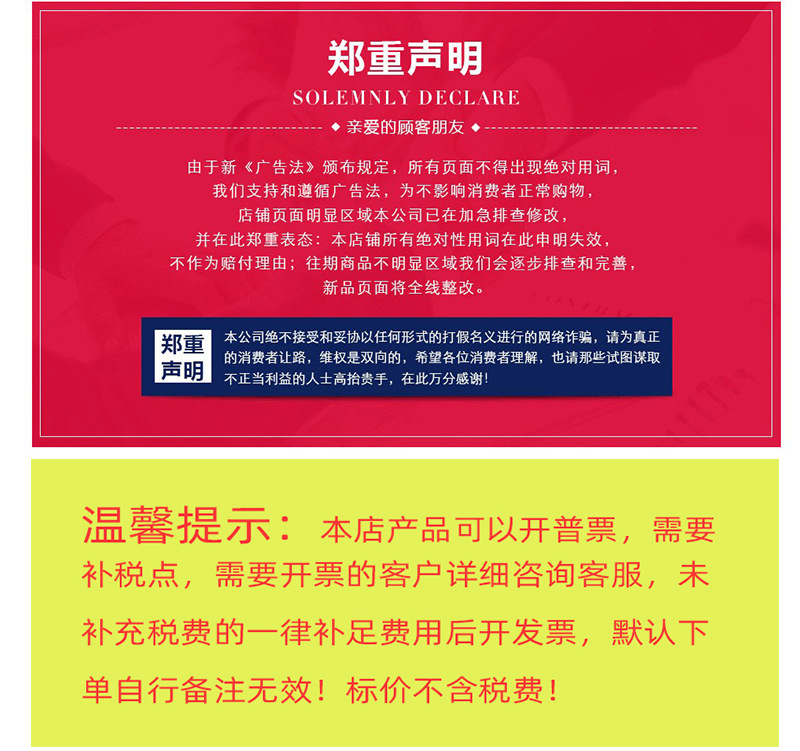 10994131316_496393522