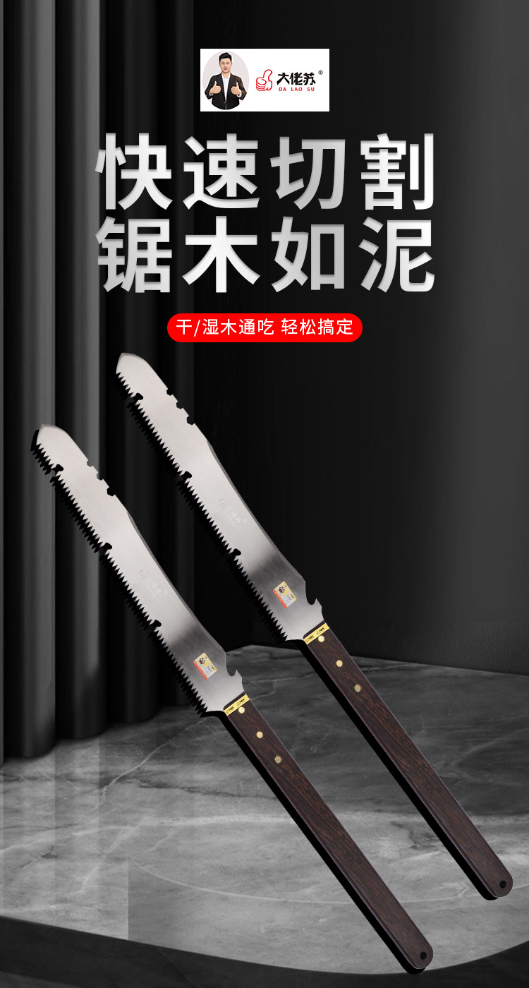 详情页_01.jpg