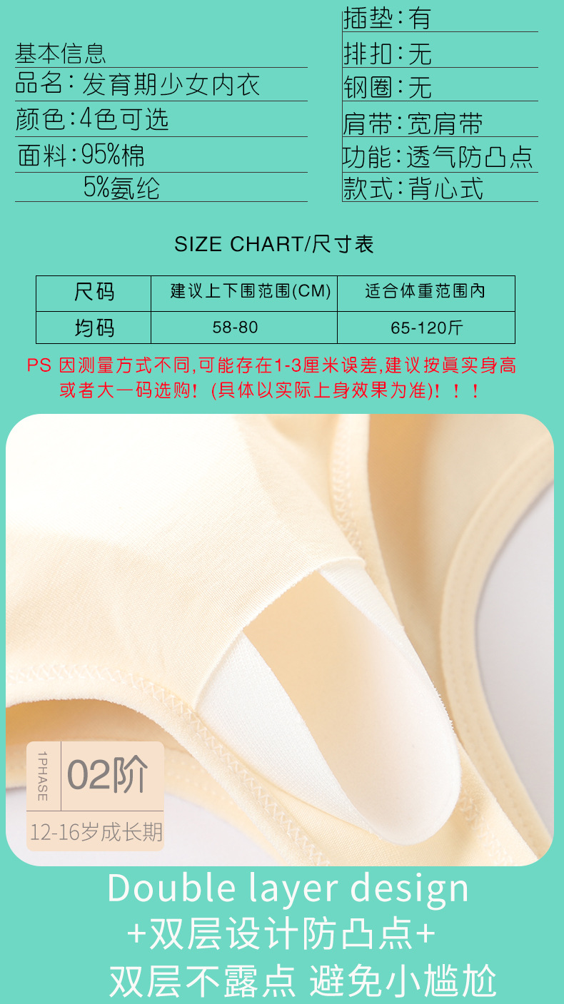 3_4e7ceb01-d658-4c17-a238-0d88
