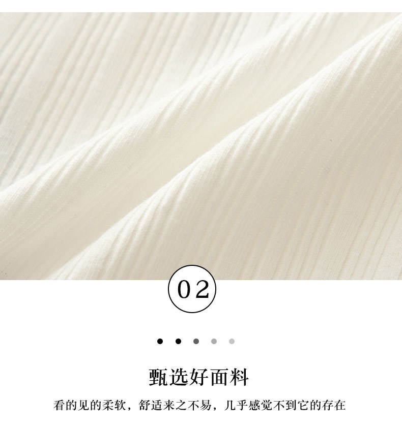 详情图_33.jpg